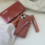 Чохол Rhode Lip Case Toast  на айфон 13